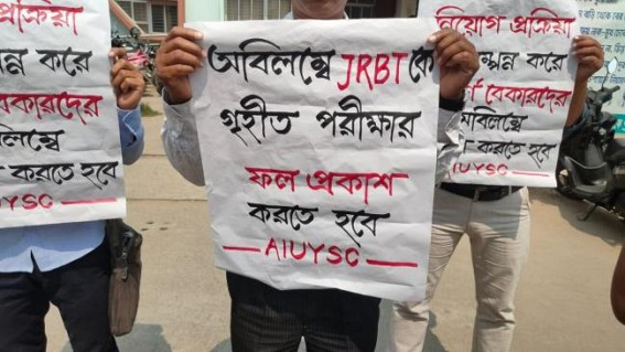 State Govt pushing unemployed youths towards uncertain future: 6 months passed but JRBT result yet not published amid Unemployment rate spiked up in Tripura